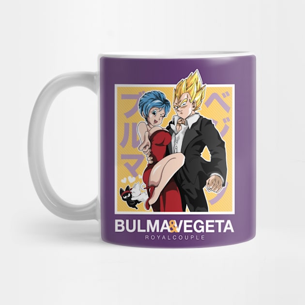 Vegeta & Bulma - Yellow by guillaumeguerillot